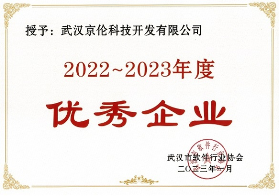 半岛足球app星空(中国)有限公司