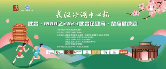 半岛足球app星空(中国)有限公司