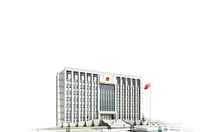 半岛足球app星空(中国)有限公司