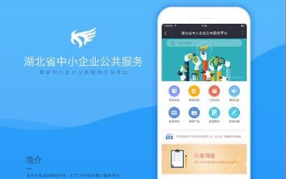 半岛足球app星空(中国)有限公司
