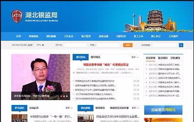 半岛足球app星空(中国)有限公司