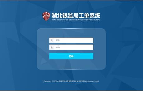 半岛足球app星空(中国)有限公司