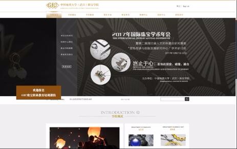 半岛足球app星空(中国)有限公司