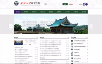 半岛足球app星空(中国)有限公司