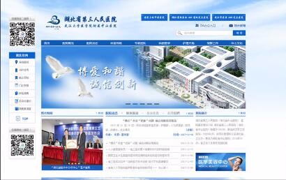 半岛足球app星空(中国)有限公司