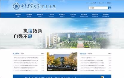半岛足球app星空(中国)有限公司