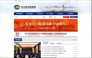 半岛足球app星空(中国)有限公司
