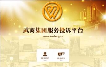 半岛足球app星空(中国)有限公司