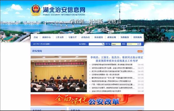 半岛足球app星空(中国)有限公司