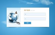半岛足球app星空(中国)有限公司