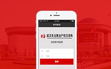 半岛足球app星空(中国)有限公司
