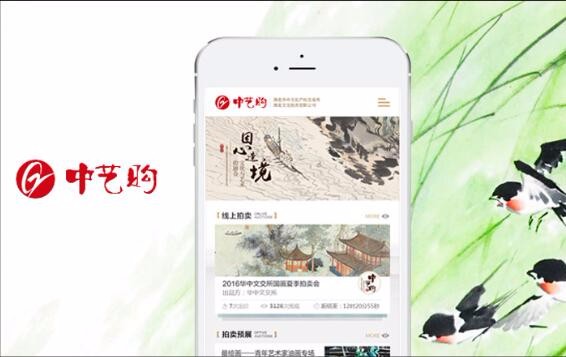 半岛足球app星空(中国)有限公司