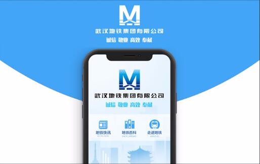 半岛足球app星空(中国)有限公司