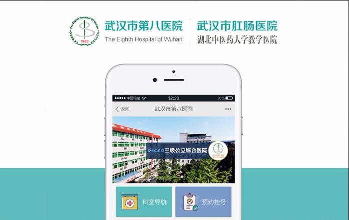 半岛足球app星空(中国)有限公司