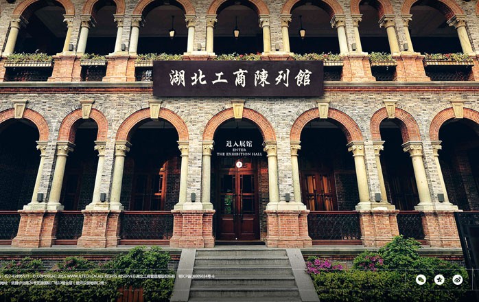 半岛足球app星空(中国)有限公司