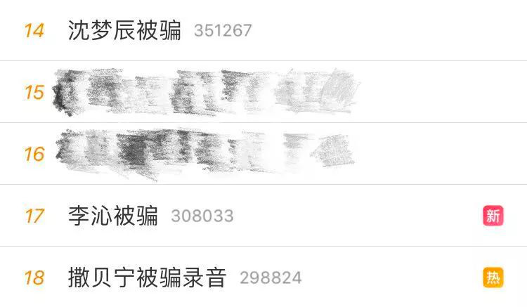 半岛足球app星空(中国)有限公司