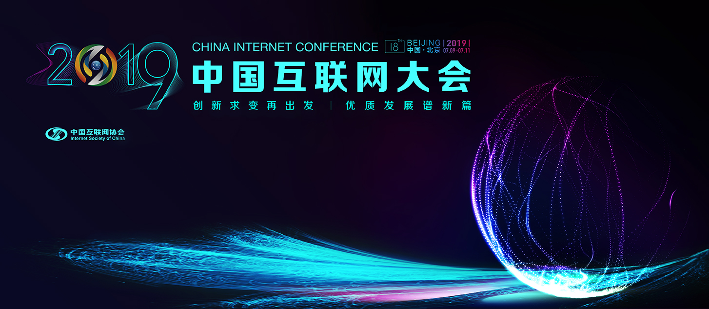 半岛足球app星空(中国)有限公司