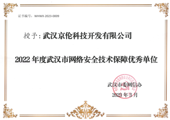 半岛足球app星空(中国)有限公司