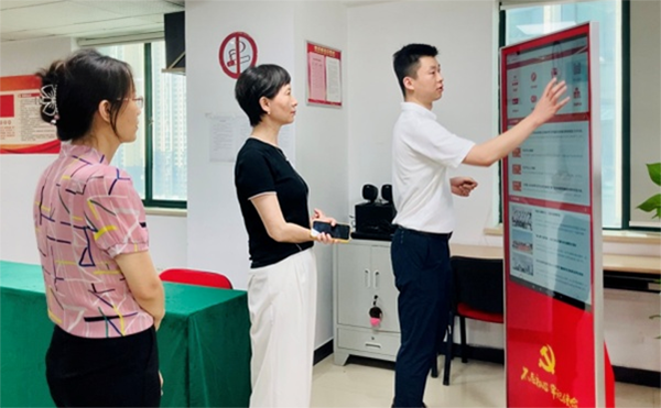 半岛足球app星空(中国)有限公司